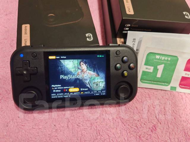Magix ����