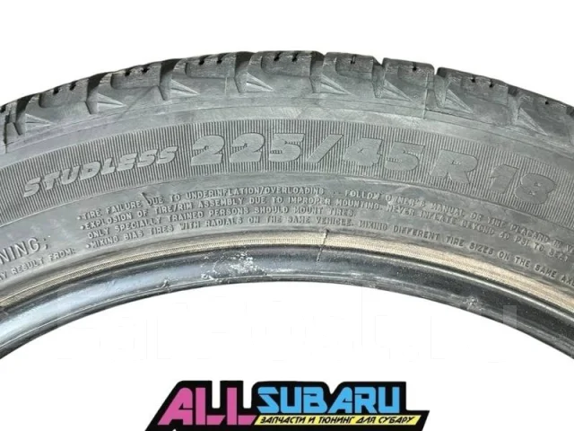 Michelin X-Ice
