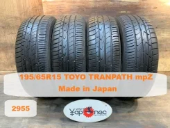 Toyo Tranpath mpZ
