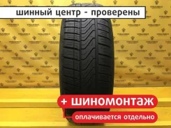 Hankook DynaPro HL2