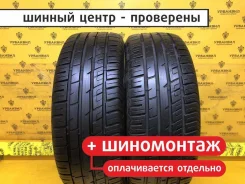 General Tire Altimax Sport