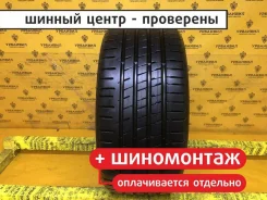 GT Radial SportActive