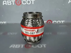 ����� ��������� Omega B 1994-2003 A4 (B7) 2005-2008 265567 265567 ����