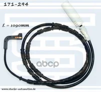 ������ ��������� ����. E90/34356789445 / 34356762253 Starke ���. 171294 171294 ����