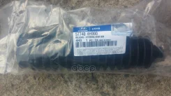 ������� �������� �������� ���������[ORG] Hyundai-KIA ���. 577404H000 577404H000 ����