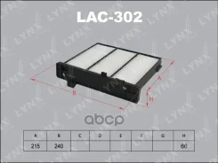 ������ ������ LYNXauto ���. LAC302 LAC302 ����