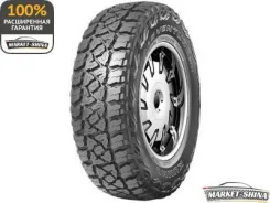 Marshal Road Venture MT51
