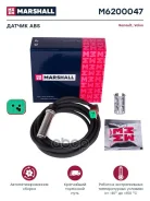 ������ ABS, ������, L=2450 ��, �. �. 4410329960 (M6200047) Volvo Marshall ���. M6200047 M6200047 ����