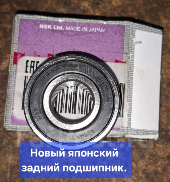 ��������� Toyota 27060-74880 ����