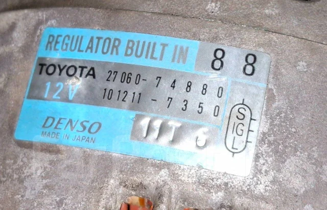 ��������� Toyota 27060-74880 ����