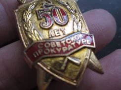50 ��� ��������� ����������� . ������� . ��� . . ����