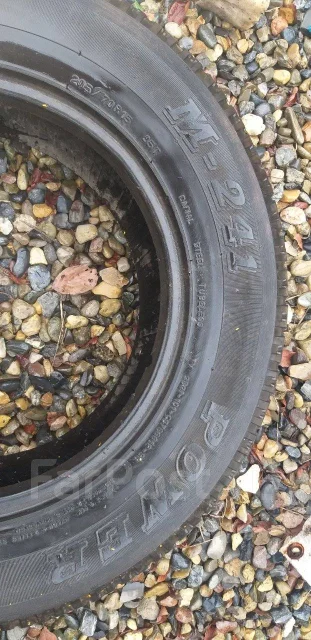 ��� �-241 Power. ������, �/�, ����� 25 % ����