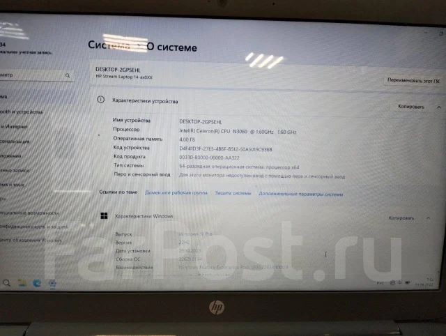 HP Stream 14. ��� 4 �� ����