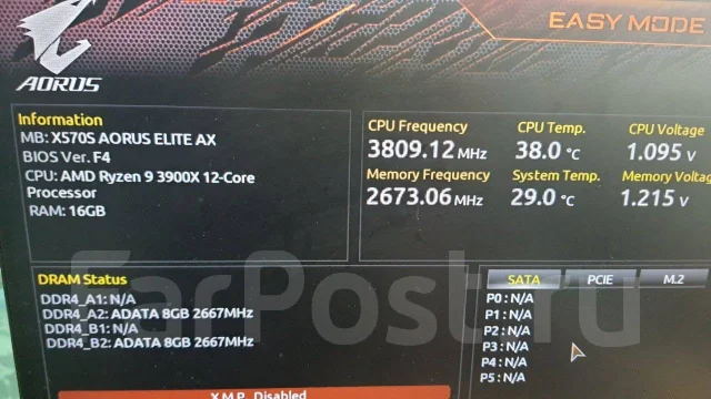 AMD Ryzen 9 3900X ����