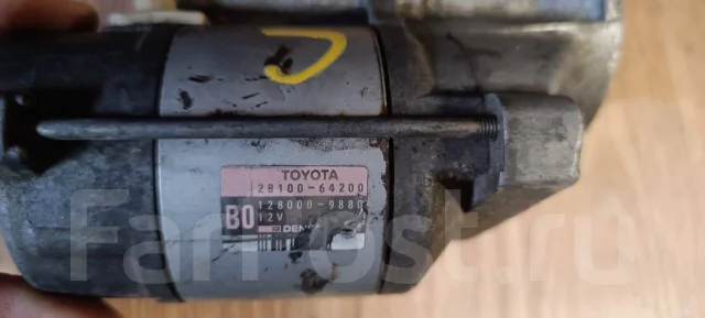 ������� C 28100-64200 ����