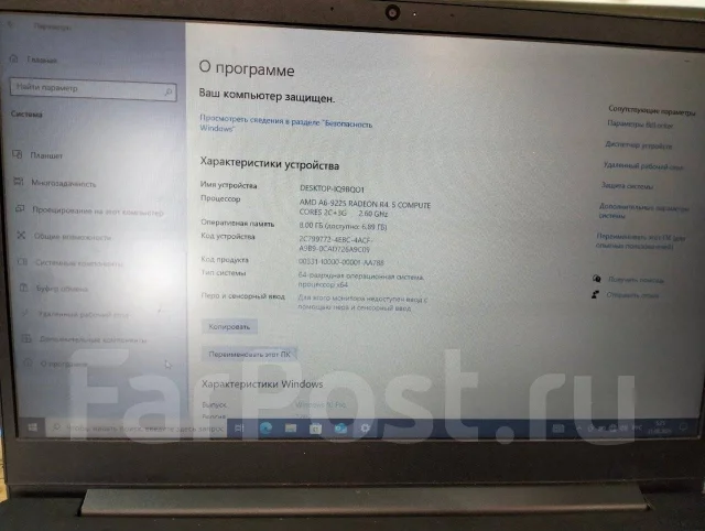 Lenovo IdeaPad S145-15AST. 15.6", ��� 4 ��, WiFi: 1, Bluetooth: 1 ����