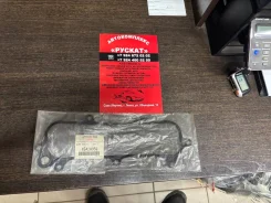 1542A059 ��������� ���������� Mitsubishi 1542A059 ����