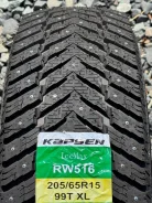 Kapsen IceMax RW516. ������, ����������, 2025 ���, ����� ����