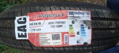 Firemax VAN 916FM. ������, ����� ����