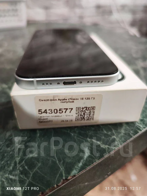 Apple iPhone 15. �/�, 128 �� ����