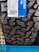 Wideway All-Terrain T/A AK3. ����� at, 2025 ���, ����� ����