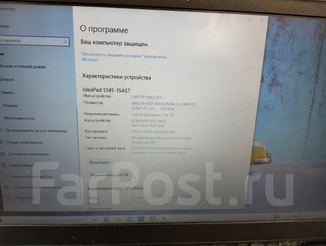 Lenovo IdeaPad S145-15AST. 15.6", ��� 4 ��, WiFi: 1, Bluetooth: 1 ����
