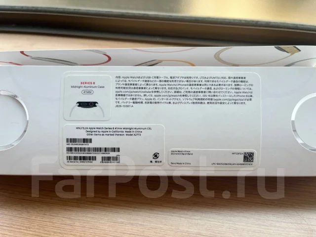 Apple Watch Series 8 ����
