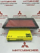 ������ ��������� Micro AV3738 AV3738 ����