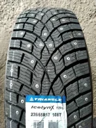 Triangle IcelynX TI501. ������, ����������, 2026 ���, ����� ����