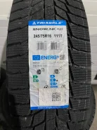 Triangle Snowlink PL01. ������, ��� �����, 2024 ���, ����� ����