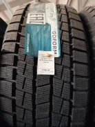 King Boss W705. ������, ��� �����, ����� ����