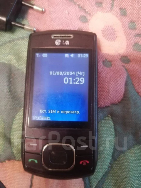 LG. �/�, 8 ��, ����������, ��������� ����