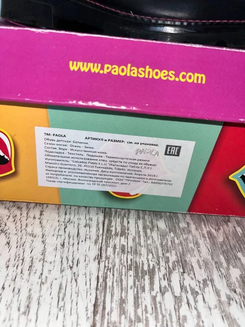 �������. 37, 38 ����