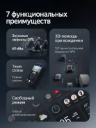 Teyes CC4 Pro ����