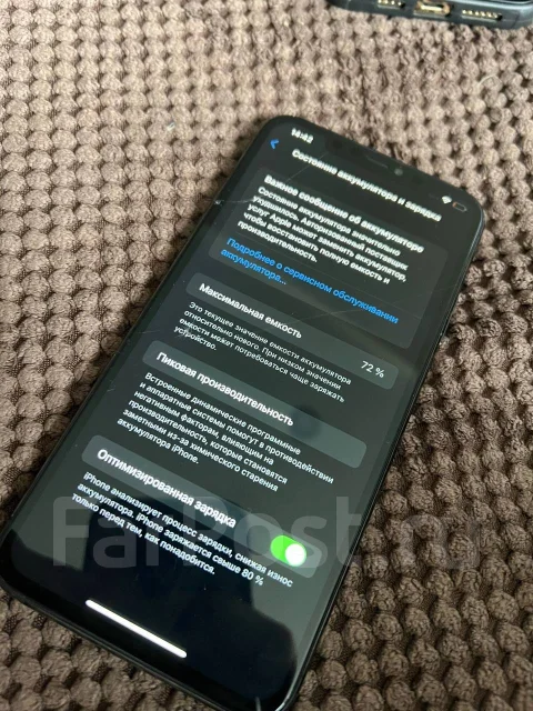 Apple iPhone 11 Pro Max. �/�, 64 ��, ������, 4G LTE ����