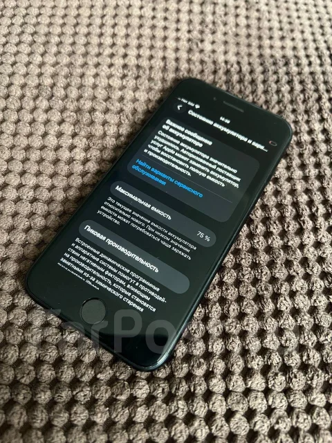 Apple iPhone SE. �/�, 128 ��, ������, 4G LTE ����