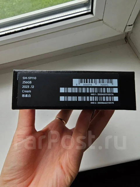 Samsung Galaxy S23. �����, 256 ��, �����, 3G, 4G LTE, 5G, Dual-SIM, NFC ����