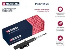 ����������� �������� | ����� ����/��� | Marshall M8011690 M8011690 ����