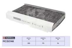 ������ �������� �������� Marshall MC5014K MC5014K ����