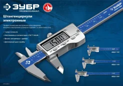 �������������� ����������� ���� ���-I-150-0.01, 150 �� ������������ (34465-150) ����