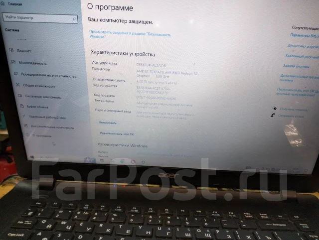 Acer Aspire ES1-521. WiFi: 1, Bluetooth: 1 ����