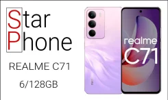 Realme C71. �����, 128 ��, ���������� ����
