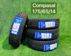 Compasal IceMaster. ������, ��� �����, 2026 ���, ����� ����
