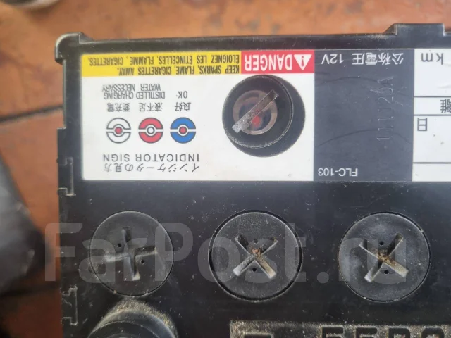 Honda. 45��.�., B24, 450��., ��������, ������������ ������ ����