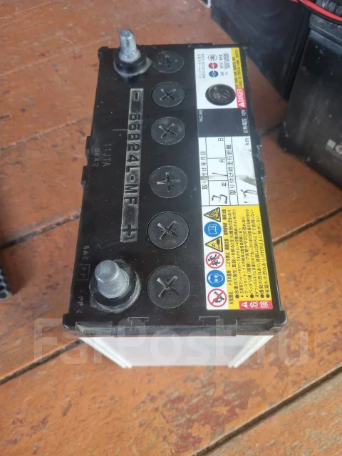 Honda. 45��.�., B24, 450��., ��������, ������������ ������ ����
