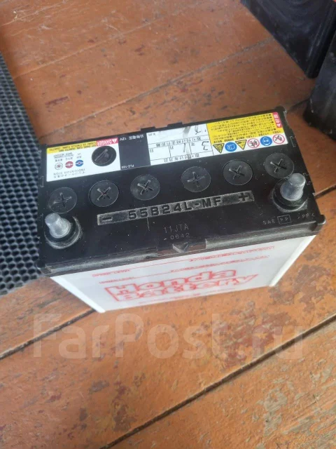 Honda. 45��.�., B24, 450��., ��������, ������������ ������ ����