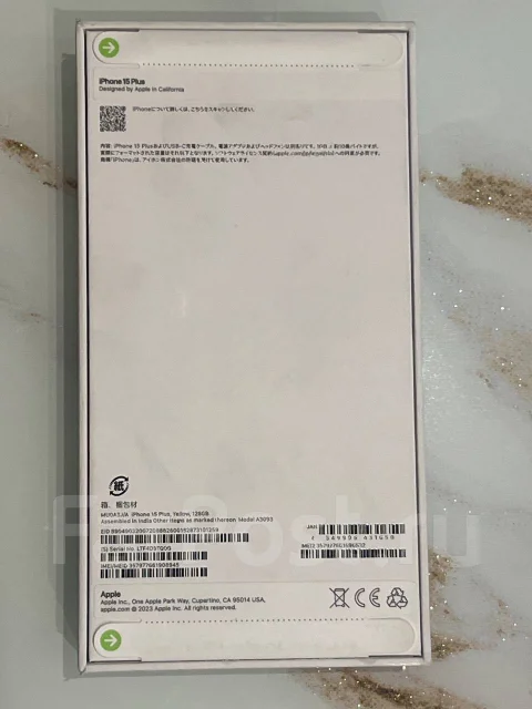 Apple iPhone 15 Plus. �����, 128 ��, ������, 4G LTE, 5G ����