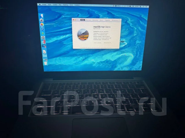 Apple MacBook Pro 13 2011 Late. 13.3", 2,4����, ��� 16 ��, ���� 750���, WiFi: 1, Bluetooth: 1, ����������� �� 3��. ����