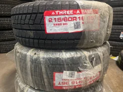 Three-A. ������, ��� �����, 2023 ���, ����� ����