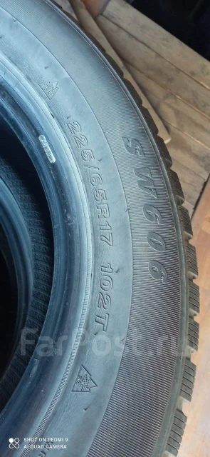 Goodtyre GT268. �����������, 2013 ���, �/�, ����� 50 % ����